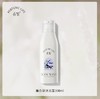 Perfumelife香鉴薰衣草精油香氛沐浴露300ml 商品缩略图0