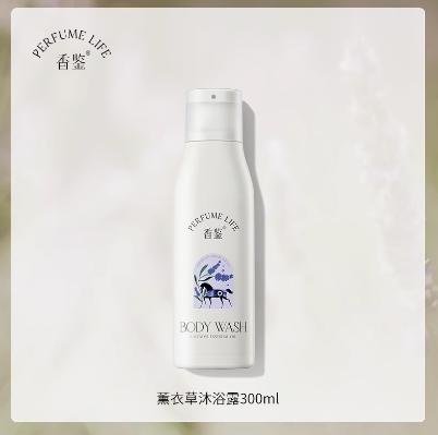 Perfumelife香鉴薰衣草精油香氛沐浴露300ml 商品图0