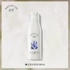 Perfumelife香鉴薰衣草精油香氛沐浴露580ml 商品缩略图0