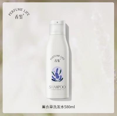 Perfumelife香鉴薰衣草精油香氛沐浴露580ml 商品图0