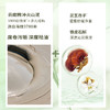 【官方正品】云南白药采之汲云腾净澈舒缓清洁泥膜控油去角质涂抹面膜100g 商品缩略图4