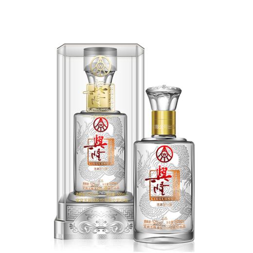 【买一送一】五粮液兴隆上品500ml 52度白酒-3153 商品图0