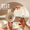 摩登主妇釉下彩餐具陶瓷米饭碗酸奶碗个人专用盘子沙拉碗汤面碗 商品缩略图2