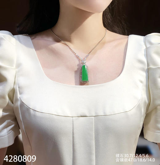高冰艳绿无事牌吊坠【4280809】具体价格微信咨询 商品图4