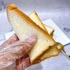 吐司 商品缩略图3