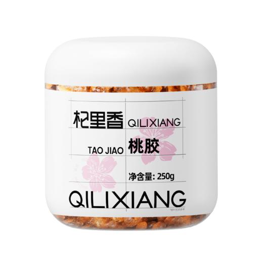 【杞里香桃胶】老树桃胶桃花泪可搭皂角米雪燕，清润Q弹250g、125g、300g、50g任选 商品图13