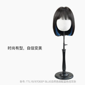 Rebecca瑞贝卡假发女短空气刘海bob全真人发全手织蓬松时尚头套