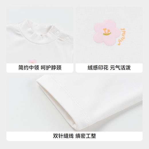 女童美雅碧加厚保暖打底衫冬季新款安奈儿童装实体店同款XG441739 商品图4
