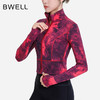 BWELL秋季2024新款扎染瑜伽印花外套BWY0004Y 商品缩略图0