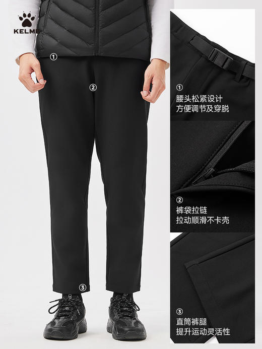 卡尔美新款男式户外软壳裤 商品图0