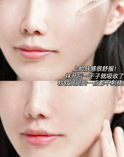 【海关监管保税直发】欧莱雅真C瓶12%原型VC早C抗氧精华液30ml-会员5折 商品图3