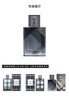 英国 博柏利（BURBERRY）英伦迷情黑风格男士淡香水 50ml/瓶【香港直邮】 商品缩略图2