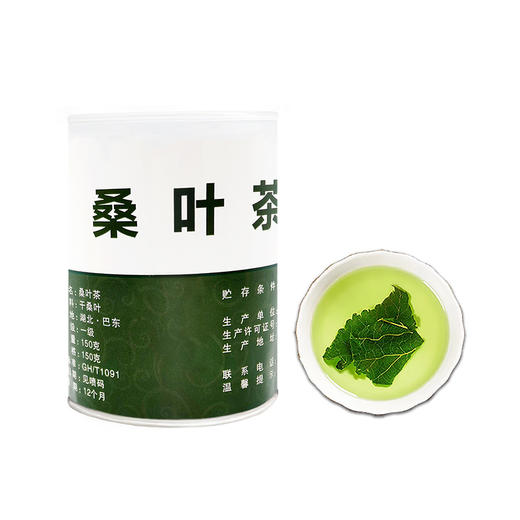 恩施巴东 益合青 桑叶茶 150g 商品图1