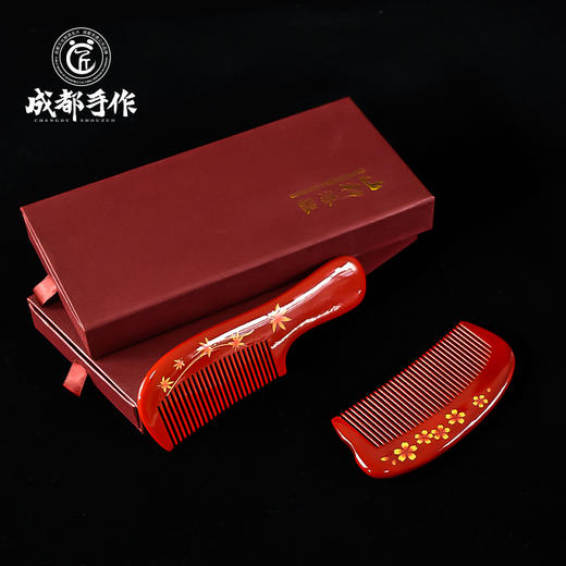 成都手作漆艺梳子 非物质文化遗产 中式梳子 四川特色手工艺品 商品图4