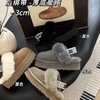 【女款】河南桑坡雪地靴 绑带星拖3cm/5cm厚度 35-40码 商品缩略图0