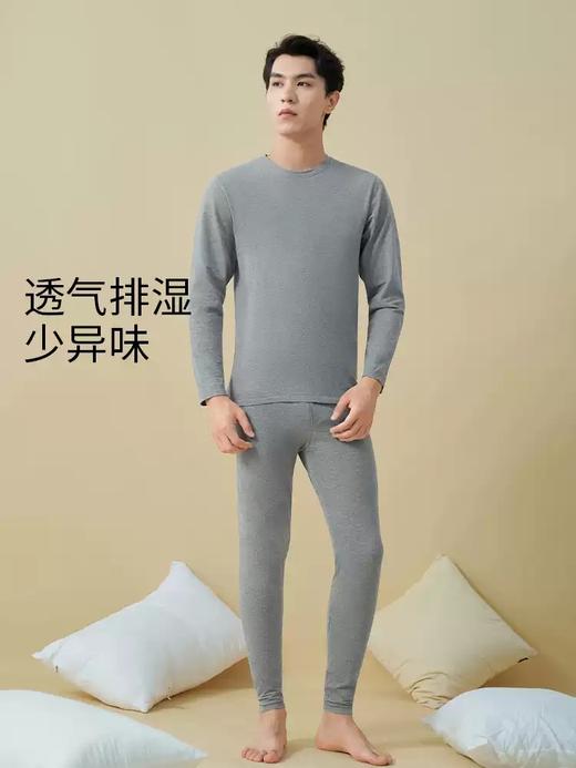 康妮雅男式内衣套装 商品图2