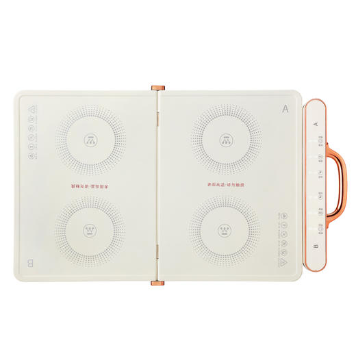 西屋Westinghouse-折叠暖菜板WCB360B 商品图1