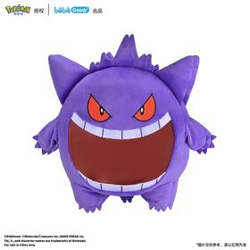 bilibiliGoods 宝可梦 耿鬼 超开心系列 收纳痛包