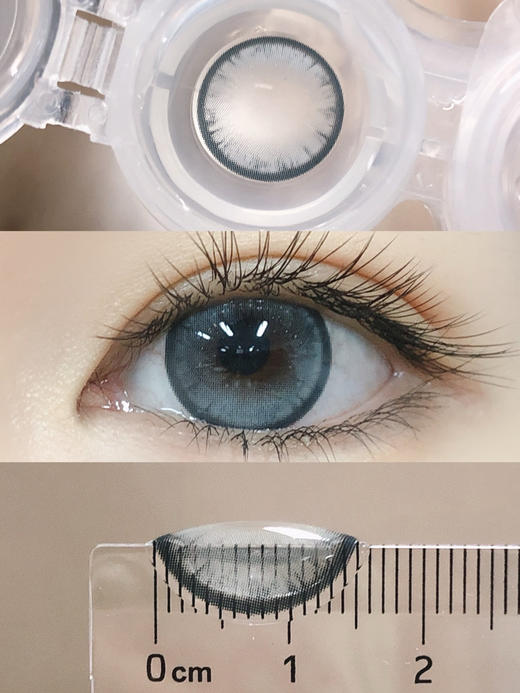 半年抛 Doriscon 芝士奶青14.5 着色13.9 商品图1