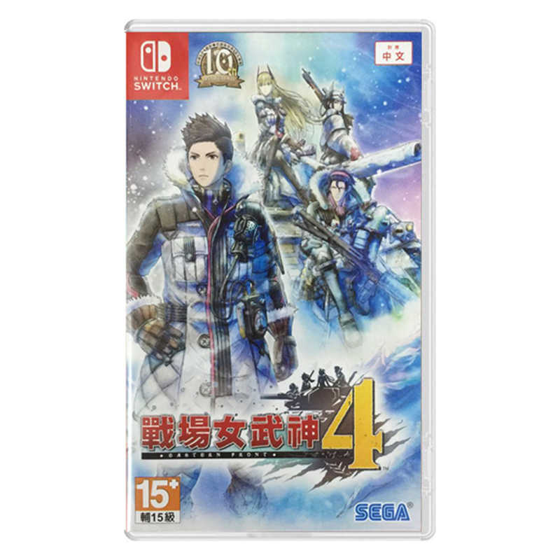 二手Switch游戏 战场女武神4 中文版