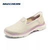 5折【自营】Skechers/斯凯奇  斯凯奇健步鞋闪穿女鞋GO WALK 7网面透气轻便一脚蹬休闲鞋 125252 商品缩略图1