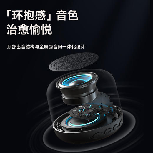 飞利浦 发光蓝牙音箱TAS1108 迷你电脑桌面音箱 商品图3