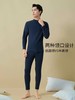 康妮雅男式内衣套装 商品缩略图2