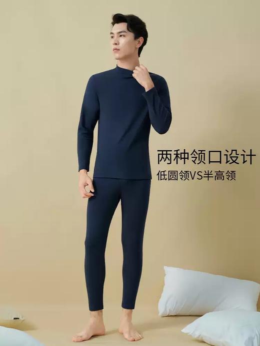 康妮雅男式内衣套装 商品图2