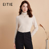 EITIE爱特爱柔软无缝打底薄款高领修身显瘦羊毛针织衫冬新款D2401423 商品缩略图1