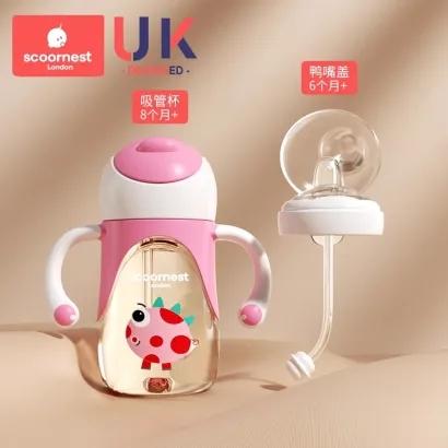 【科巢】PPSU婴儿童吸管式学饮杯240ml鸭嘴杯喝水杯子两用带手柄奶瓶大宝宝 商品图3