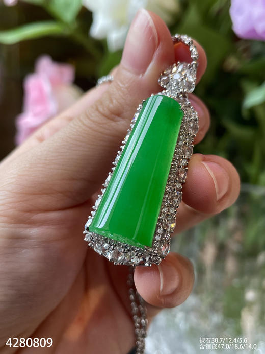 高冰艳绿无事牌吊坠【4280809】具体价格微信咨询 商品图3