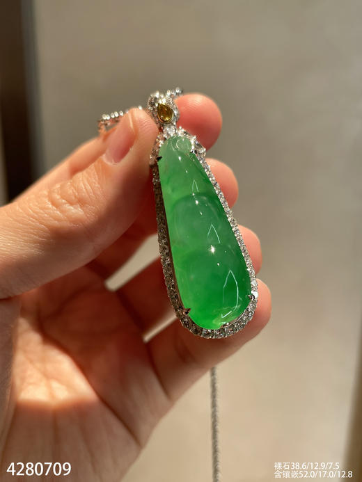 木那艳绿福豆吊坠【4280709】具体价格微信咨询 商品图6