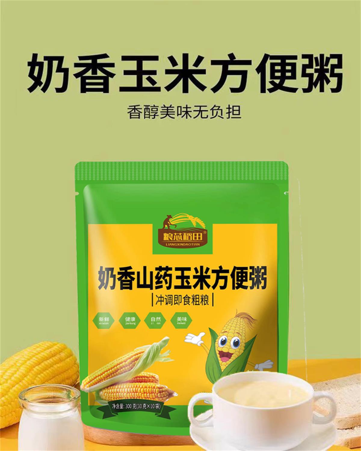 i22VifOtztSBuvrBbg2ceSNr8RaB02Bd2CeD