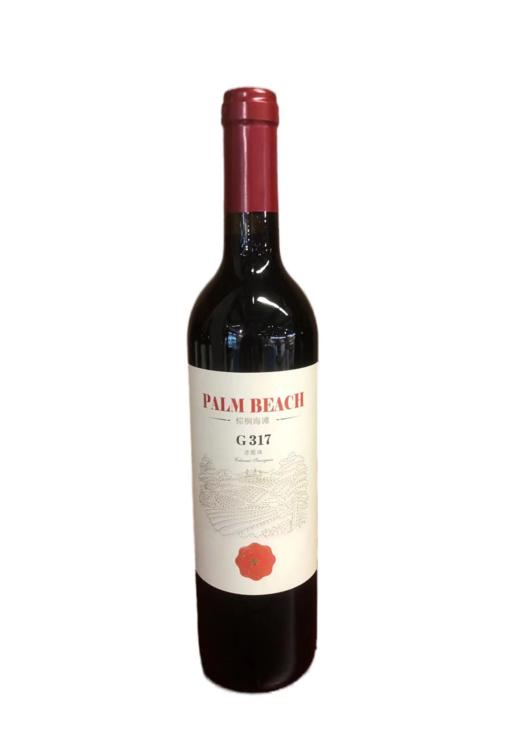 《买一送一》张裕G317(木盒）干红750ml-8514 商品图0