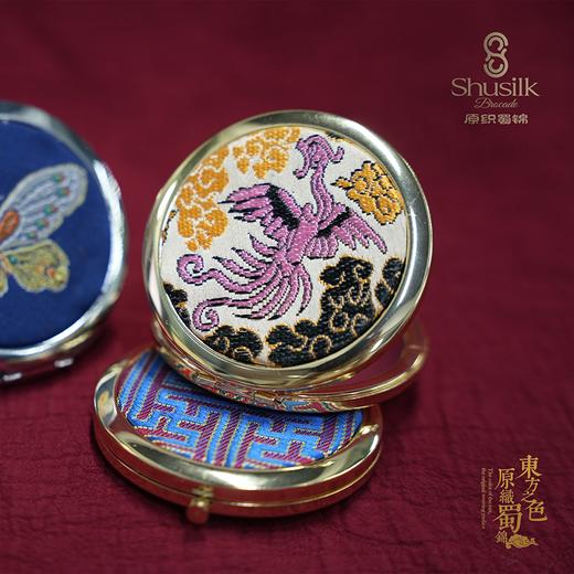 蜀锦梳妆镜 商品图0