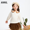 女童绣花翻领保暖毛衣冬季新款安奈儿童装实体店同款XG444584 商品缩略图0