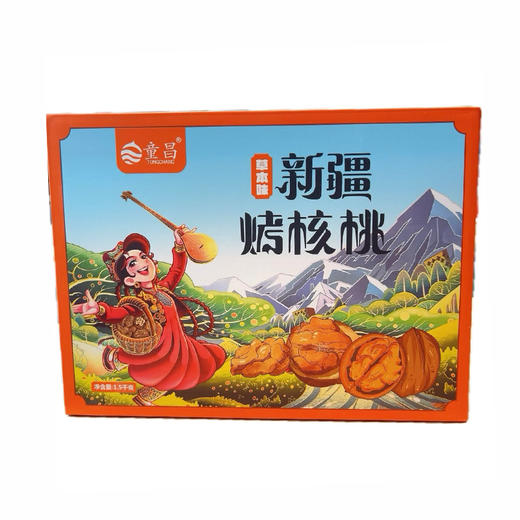 童昌 新疆烤核桃草本味 1.5kg/盒 商品图0