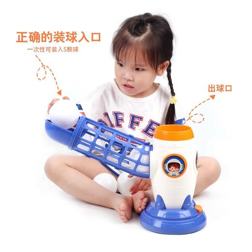 【眼手协调训练 亲子互动】新款儿童室内外遥控电动棒球练习训练弹射器套装户外运动休闲玩具 商品图3