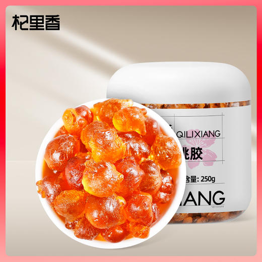 【杞里香桃胶】老树桃胶桃花泪可搭皂角米雪燕，清润Q弹250g、125g、300g、50g任选 商品图12