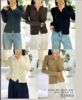 489055秋冬款 羊毛衬衫领开衫 商品缩略图3
