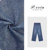 PanYiXiu/潘依绣前口袋设计复古水洗休闲简约风牛仔裤 D6673 商品缩略图0