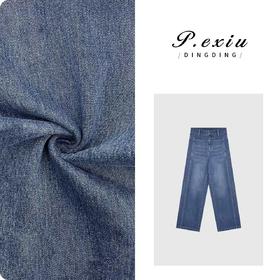PanYiXiu/潘依绣前口袋设计复古水洗休闲简约风牛仔裤 D6673