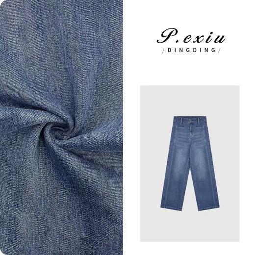 PanYiXiu/潘依绣前口袋设计复古水洗休闲简约风牛仔裤 D6673 商品图0