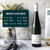 露森雷司令白葡萄酒750ml/010165 入口清新活跃口感轻盈 商品缩略图1
