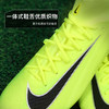 小李子NIKE耐克刺客16中端高帮AG短钉成人足球鞋男FQ8329-700 商品缩略图3