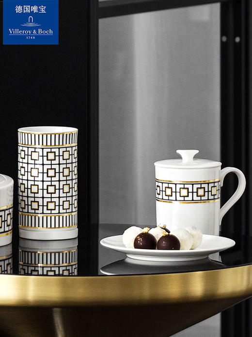 Villeroy&Boch 德国唯宝都市尚品系列-带盖马克杯300ml 商品图1