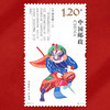 《中国剪纸（一）》邮票 2018-3 商品缩略图2