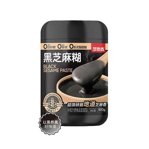 梦思香500g黑芝麻糊 商品图0