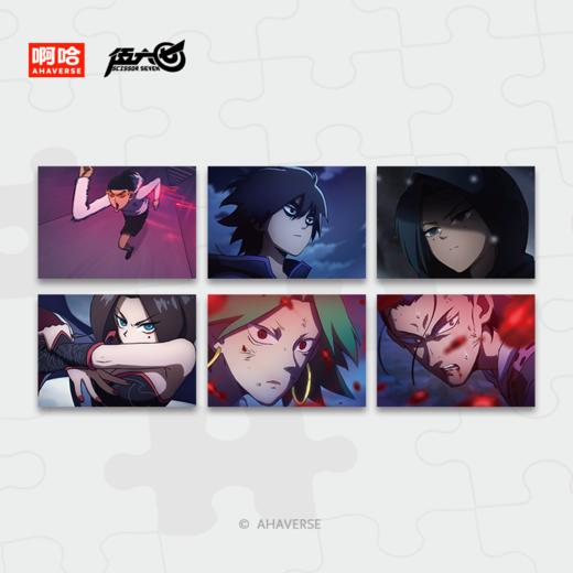 伍六七动画 官方周边 记忆碎片系列 明信片套组 商品图0