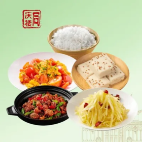 竹林小炒鸡｜单人套餐